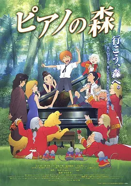 新新新影院理论第1页
