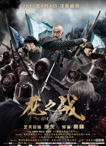 新新新影院理论第1页