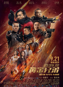 新新新影院理论第1页