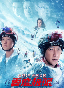 中国成人在线视频